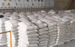 铁西附近沙子批发丶服务好价钱低