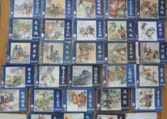 高价回收各种图书，旧书回收，字画，邮票，书法字画等