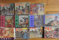 高价回收各种图书，旧书回收，字画，邮票，书法字画等